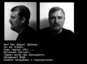 Аватара пользователя