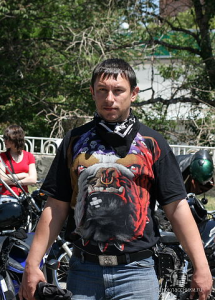 Аватара пользователя