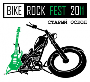 Logo_2011_495.jpg_thumb.png
