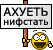 figase.gif