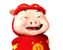 :pig9: :pig9: